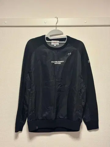 MASTER BUNNY EDITION