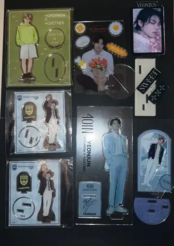 txt 영준 아크릴 스탠드 묶음 판매 7개