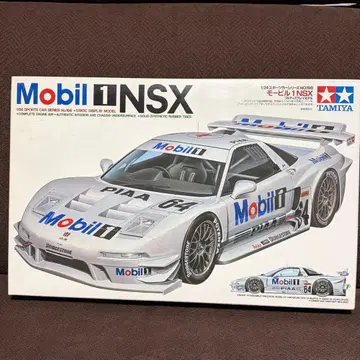 타미야 모빌 1 NSX 1/24 프라모델