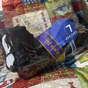 이퀴녹스 다이토 복권 A상