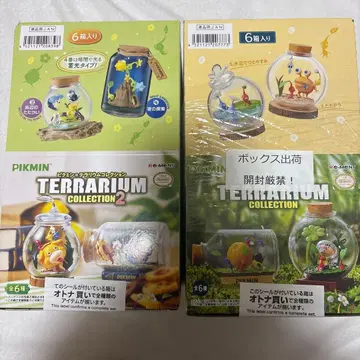 피크민 테라리움 컬렉션 1 & 2 어른 구매