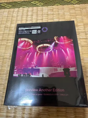 globe 블루레이 preview Another Edition 초회반