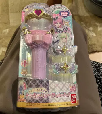 BANDAI 큐어쇼타임매직