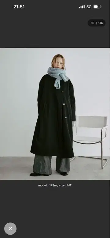 Aunt maries 스탠드 카라 3WAY 롱 코트