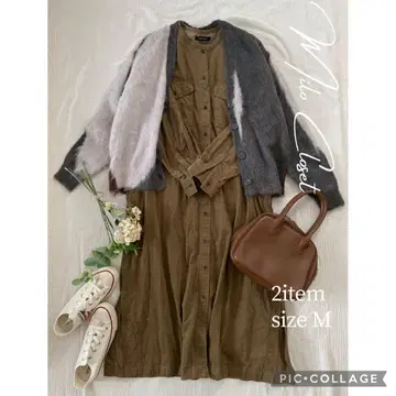 인기 니트 가디건 세트 여성 의류 묶음 판매 코디 세트업 성인