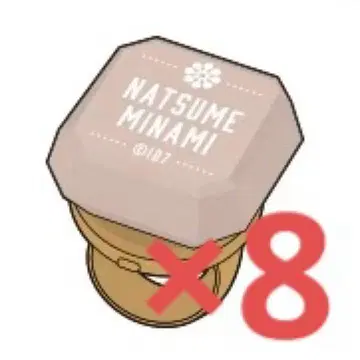 아이나나 나츠메 미나미 10주년 링 라이트 린라이