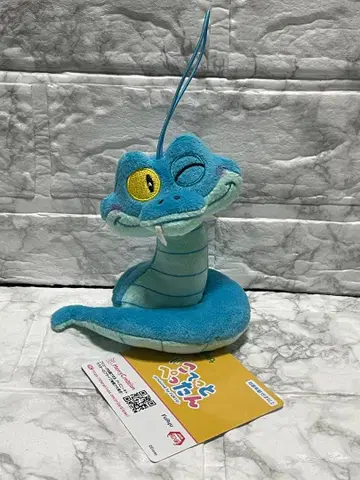 코텟토 펫탄 게리 주토피아 1