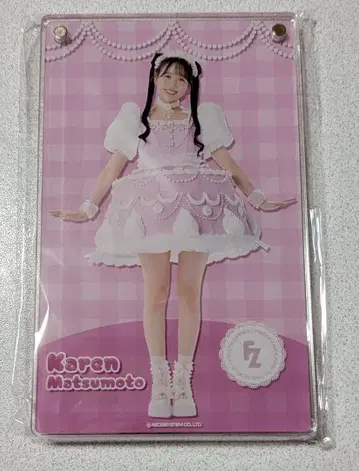 FRUITSZIPPER 복권 C상 아크릴 섀도우 박스 마츠모토 카렌