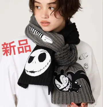 그라니프 새상품 나이트메어 머플러