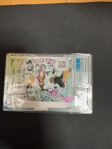 원피스 벌스데이 주얼리 보니 디오라마 피규어