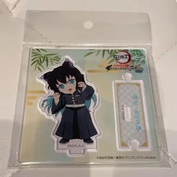 귀멸의 칼날 토키토 무이치로 아크릴 스탠드 난자타운