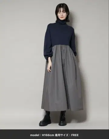 이소재 콤비 도킹 터틀 원피스