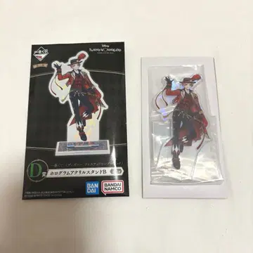 트위스테 제일복권 아크릴 스탠드 에이스