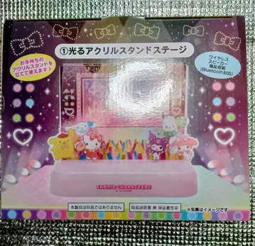 산리오 복권 빛나는 아크릴 스탠드 스테이지