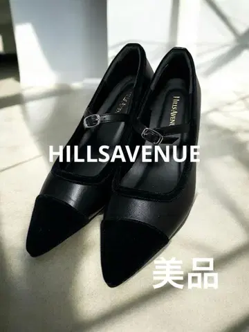 HILLS AVENUE 힐즈아베뉴 천연 가죽 펌프스 블랙 24.5cm