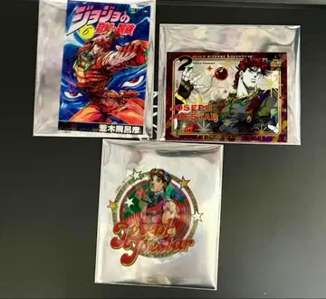 죠죠의 기묘한 모험 클리어 스티커 컬렉션 제2부 전종 세트 조셉