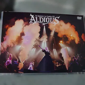 ALDIOUS THE DOMINATOR LAST STANDING 2025