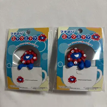 테두리풀 미야쿠미야쿠 세트