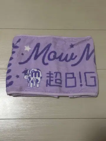 M!LK LIVE 굿즈 머플러 타월 Mow Mow DREAM