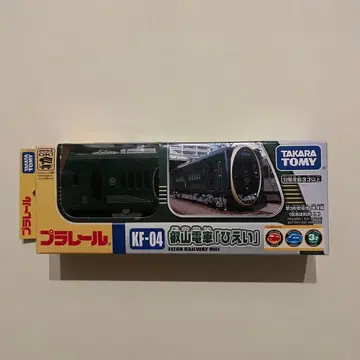 프라레일 KF-04 히에이 기차