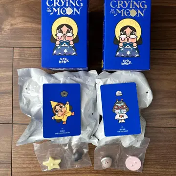 CRYBABY CRYING TO THE MOON