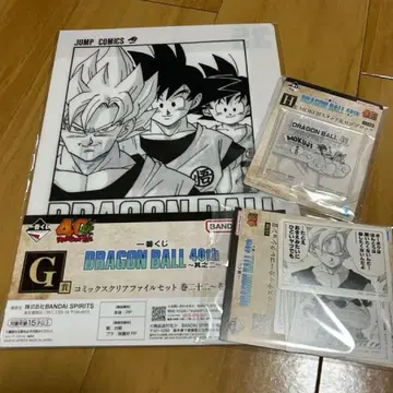 드래곤볼 제일복권