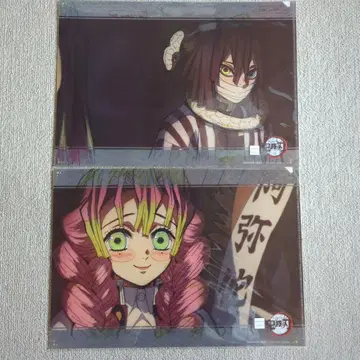 귀멸의 칼날 레이어드 클리어 파일 칸로지 미츠리 이쿠로 오바나이