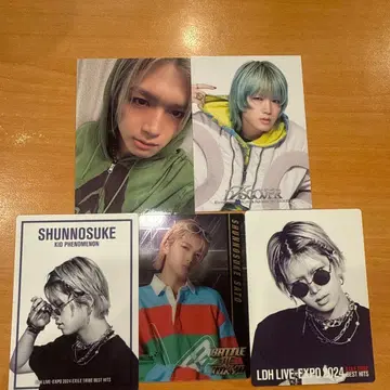 사토 슌노스케 사진 카세트