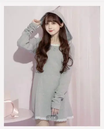 pium 레이스 프릴 후드 부착 리브 원피스 그레이 미사용 새상품