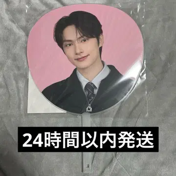 seventeen holiday 부채 준