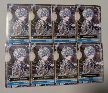 시쿠포니 아메노 코사메 군 6-4 64 록욘 트레이딩 카드