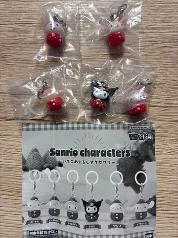 새상품 산리오 캐릭터즈 딸기 메지루시 액세서리 세미 컴프 5종 세트