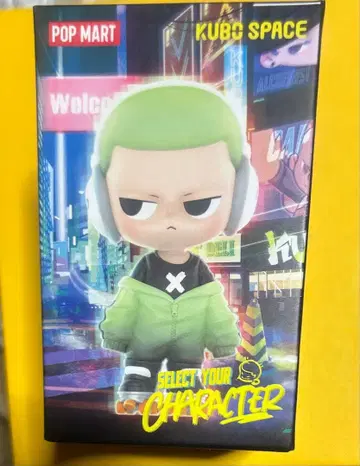 POP MART KUBO SPACE Alchemist 피규어