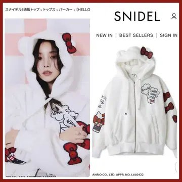 SNIDEL kitty 스나이델 헬로키티 플리스 자켓