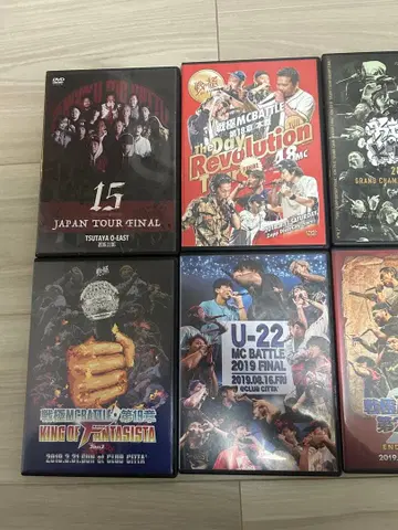 MCBATTLE DVD 7장 UMB, 센고쿠 MC 배틀 등