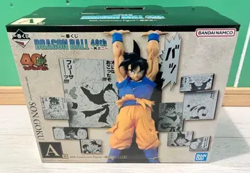 제일복권 드래곤볼 A상 손오공