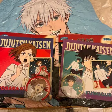 주술회전 세가 럭키 쿠지 묶음 판매