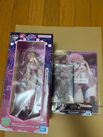 봇치더록 제일복권 고토 히토리