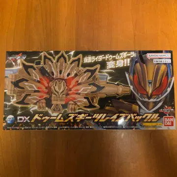 [미개봉 새상품] DX 두음즈 기츠 레이즈 버클