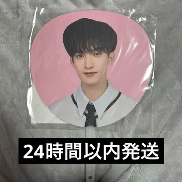 세븐틴 홀리데이 부채 도겸 DK