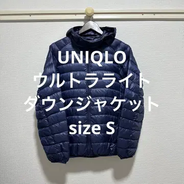 새상품급 유니클로 울트라 라이트 다운 자켓 네이비 S