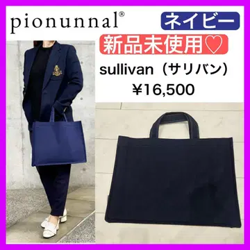 미사용 새상품 sullivan 사리반 네이비 수험용 서브백 토트백