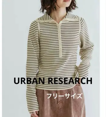 [ 새상품 ] 어반 리서치 2WAY 터틀 리브 니트 프리 사이즈