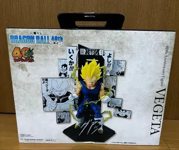 제일복권 드래곤볼 40th 그 두 번째 B상 베지터