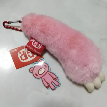새상품 척스GP 그루미 봉제 인형 카라비너 달린 팔 키링