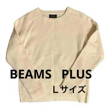 BEAMS PLUS 빔즈 플러스 쿨넥 아이보리 L 사이즈 새상품급