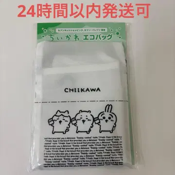 치이카와 (먼작귀) 에코백 세븐일레븐 한정판