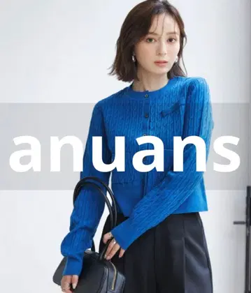 anuans 니트 가디건 FREE 터콰이즈 블루 여성용