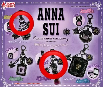 ANNA SUI 화장품 마스코트 컬렉션 가챠