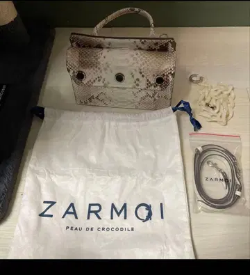 ZARMOI 크로커다일풍 숄더백